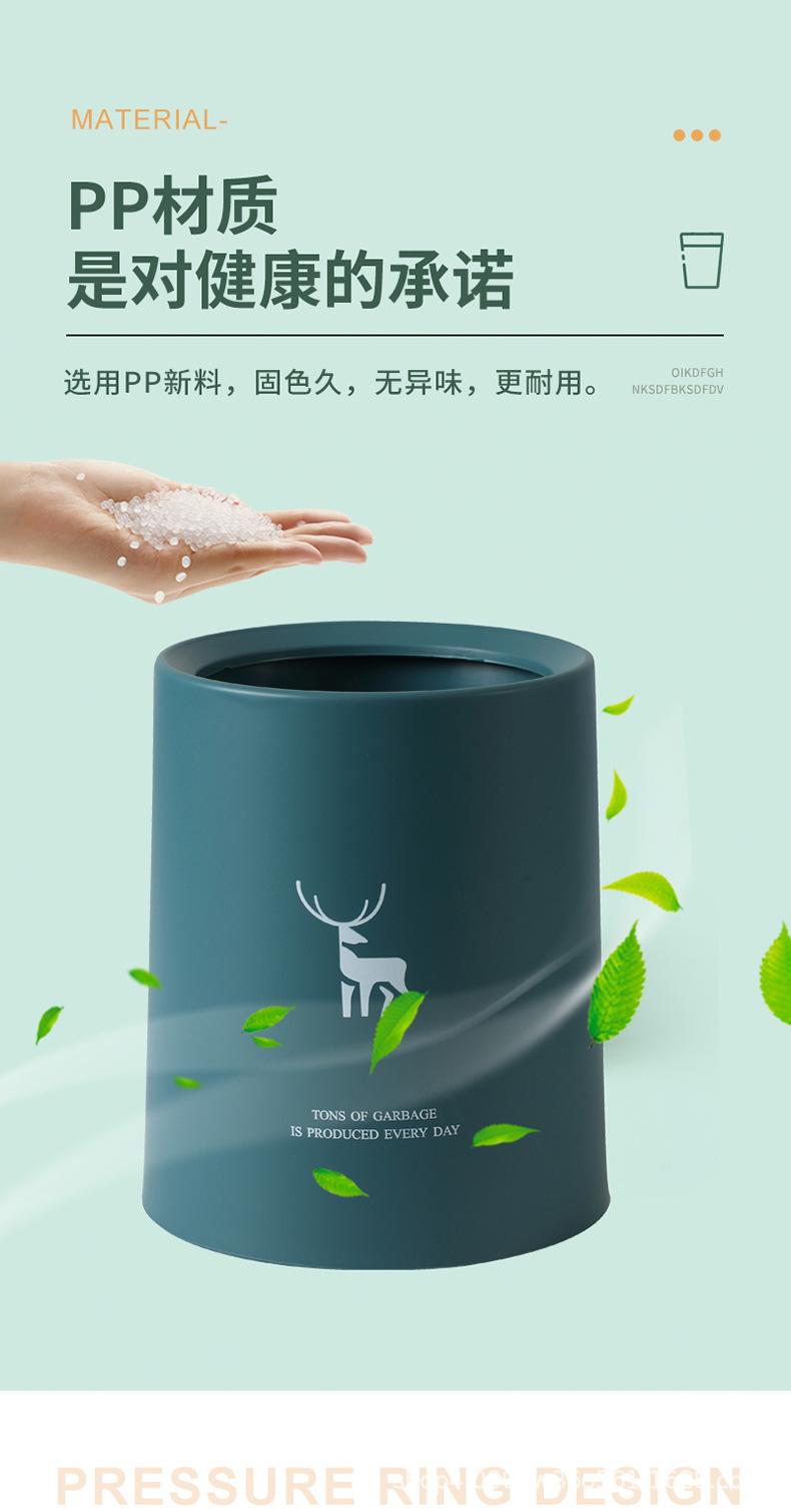 垃圾桶_05.jpg