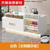 Balcão de caixa, balcão de bar, supermercado, loja de conveniência, loja moderna de milk tea, loja de bebês e maternidade, farmácia, balcão de recepção