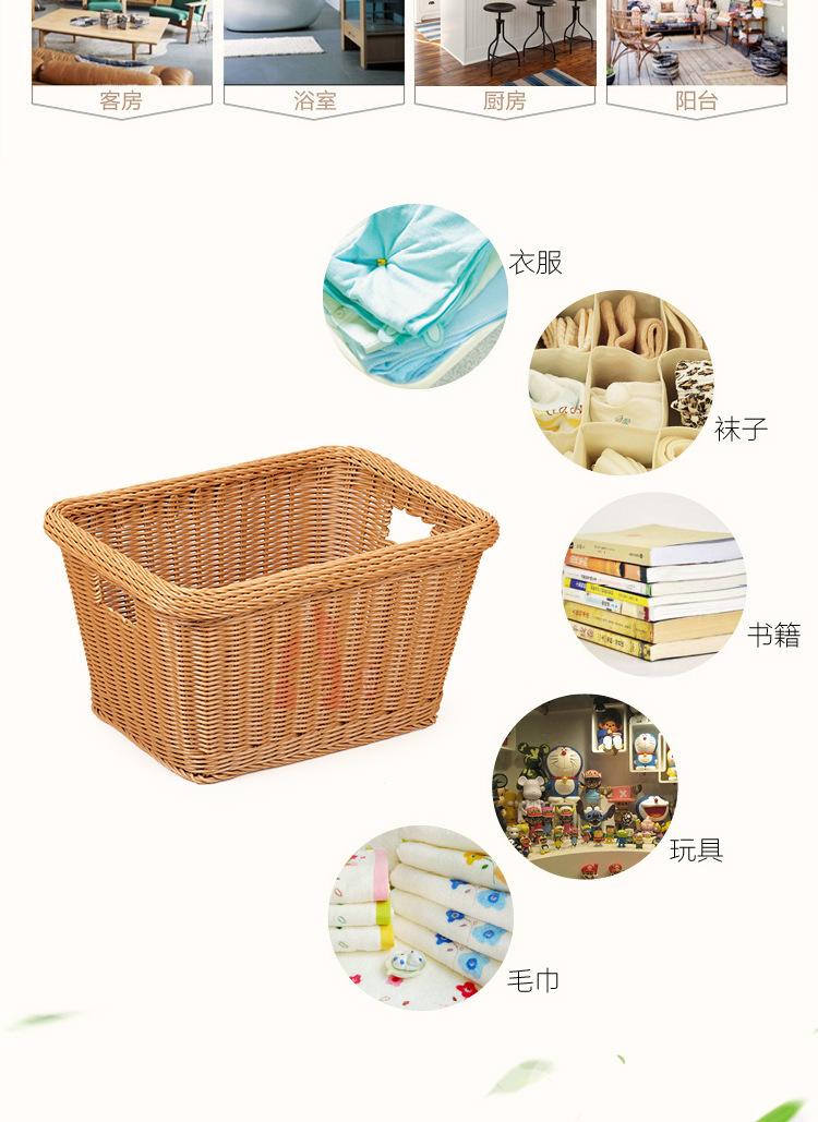 详情图_8.jpg