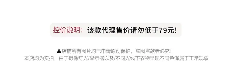 01控价说明(38).jpg