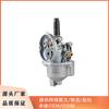 Carburador fueraborda PZ11JX-1 aplicable al carburador fueraborda Yamaha de dos pistones y 2 HP 11001