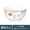 Pratos de porcelana Huizhi Lanxin estilo europeu, modernos e simples, novos, de porcelana óssea, prato, tigela, utensílios de mesa, para inauguração de casa, atacado