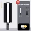 Luz de relleno LED de mano para fotografía, palo de luz portátil para exteriores, palo de luz RGB a todo color, luz para grabación de video en exteriores