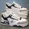 Sapatos Masculinos Inverno 2025 Novos Nicho Sola Grossa Brancos Tendência Celebridade da Internet Estilo Quente Couro Esporte Versátil Tênis Casual