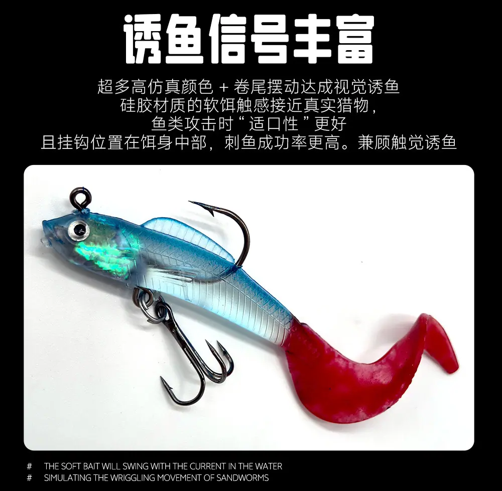 包铅卷尾_04