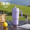 Taza Térmica Sitarayuri de Acero Inoxidable Gran Capacidad Taza con Doble Popote para Oficina de Niñas Taza para Coche con Hielo