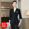 Terno slim fit, uniforme de trabalho para recepção de hotel, uniforme de trabalho para departamento de vendas e joalheria, terno feminino de moda azul