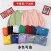 Wei Yi Ropa de Trabajo Comedor Tienda de Hot Pot Abrigo de Trabajo para Camareros de Otoño e Invierno para Hombre y Mujer con forro polar Logotipo estampado
