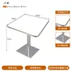 Mesa de Cafetería de Lujo Ligero Tablero Blanco Ignífugo Mesa de Comedor Tienda de Té con Leche Tienda de Pasteles Mesa y Sillas de Negociación Acero Inoxidable Silla Suave