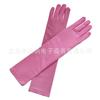 Guantes Largos de Protección Solar 53 Spandex de Alta Elasticidad Negros Guantes de Gala Femeninos Fiesta Club Nocturno Boda Actuación Spandex Manos Largas