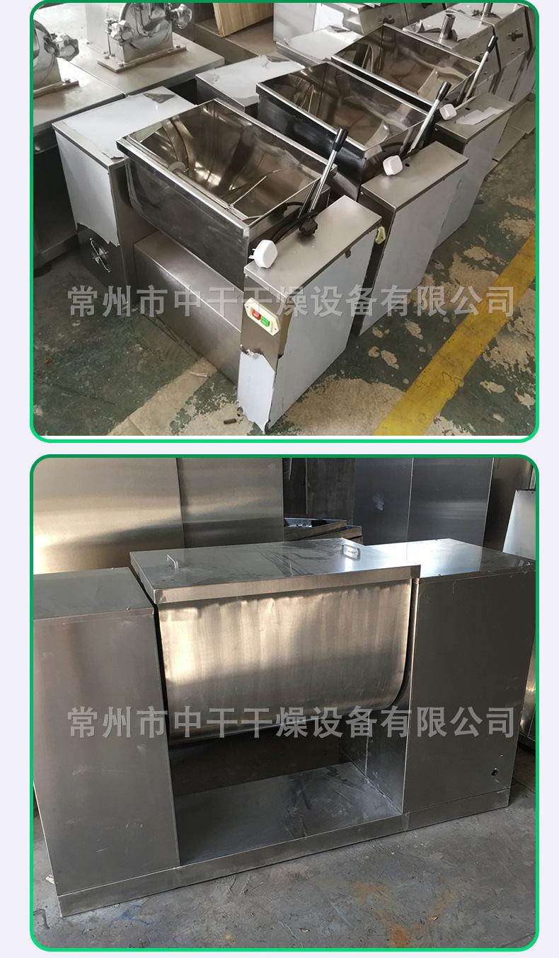 新详情页_12