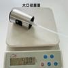 Accesorios para Botella Pulverizadora de Aceite Boquilla de Botella Pulverizadora de Aceite Tipo Pulsador Acero Inoxidable 304 Botella de Vidrio para Aceite Tapa de Boquilla Universal