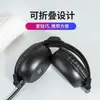 Fabricantes produzem fones de ouvido infravermelhos IF Inglês CET-4 e CET-6 para audição fmFM teste 2.3/2.8/3.2/ponto de frequência
