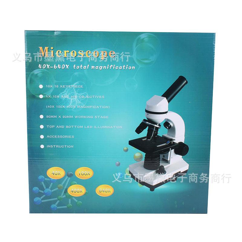 生物显微镜