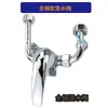 Acessórios para aquecedor de água elétrico: saída de água quente, tubo de entrada de água fria, tubo lateral da válvula misturadora, tubo cotovelo, porca da tubulação de saída, acessórios universais