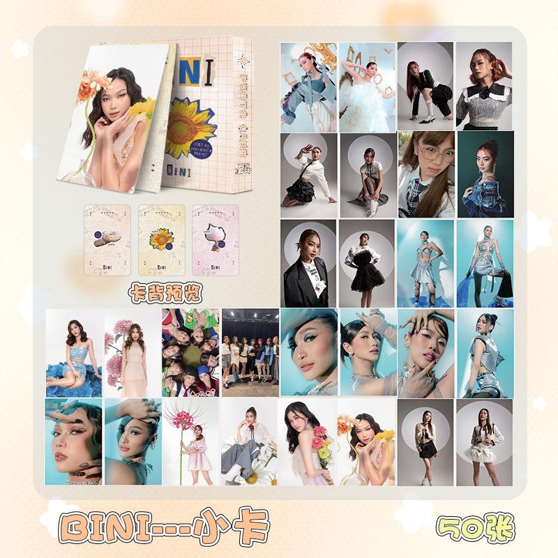 BINI3 (5)