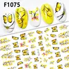 Pegatinas para Uñas de Girasol de Otoño Abeja Mariposa Hoja de Sangre Espiga de Trigo Ardilla Calcomanías de Arte para Uñas de Dibujos Animados Transfronterizas