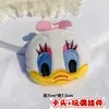 Muñecos de Peluche de Dibujos Animados con Empaque de Tarjeta, Bolsas Transparentes, Muñecos de Alto Valor para Lanzamientos de Boda, Varios Estilos Disponibles para Venta al por Mayor