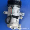 Bosch Weichai Grande 11 Dentes 24V Motor de Partida Shaanxi Automobile Auman Beiben Automóvel Pesado Hongyan Motor de Partida Imagem