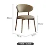 Cadeira de jantar moderna de luxo leve, designer nórdico, madeira maciça, simples, madeira natural, para café, lazer, casa, sala de jantar, com encosto