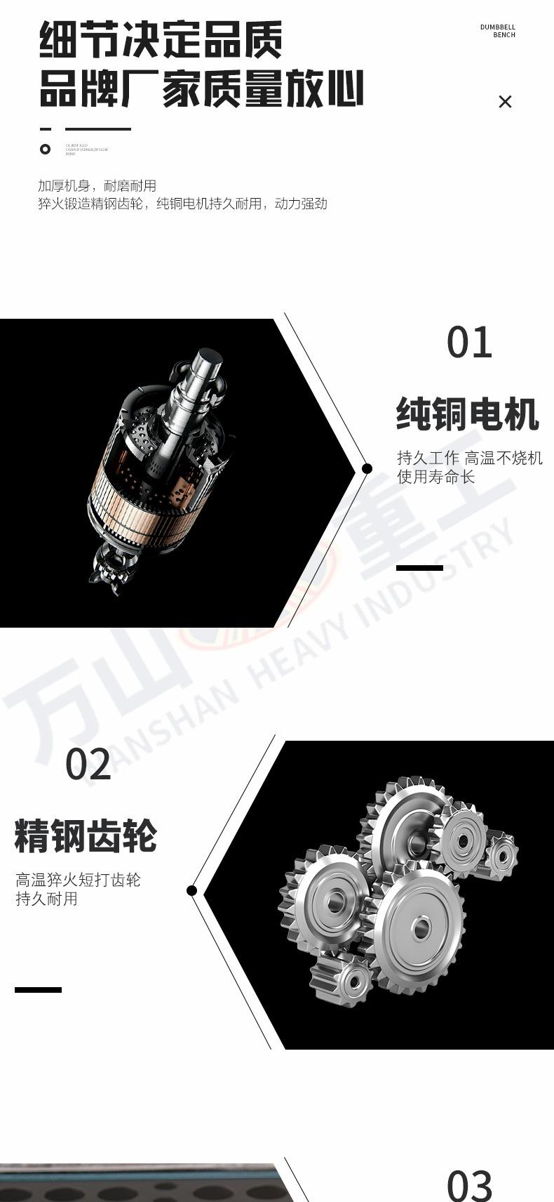 GW55数控弯曲机，弯霸_03.jpg