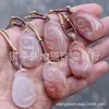 Pingente de Nuvem de Seda Dourada de Xinjiang com Flor de Pessegueiro, Flor de Cerejeira Rosa, Flor de Pessegueiro em Pó, Buda, Borboleta e Pequenos Peixes de Jade