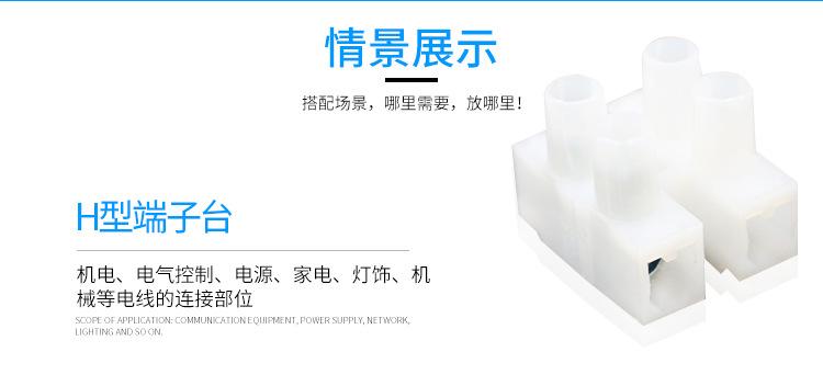 新详情要改_15