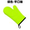 Guantes de silicona de nueve dedos, de algodón grueso, para cocina, horno microondas, aislamiento térmico, para hornear, sencillos, disponibles en stock.