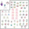 Mezcla de 10 Criaturas Marinas Transparentes Medusa Linda Pulpo Tortuga Colgante Cadena de Teléfono DIY Accesorios para Pendientes