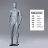 Suporte de Exibição de Props Modelo Esportivo Manequim Masculino Corpo Inteiro Loja de Roupas Femininas Modelo de Músculos de Corrida Boneco Cinza