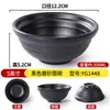 Louça Japonesa Fast Food Tigela para Arroz Comercial Hotel Porcelana de Imitação Plástico Tigela Pequena para Sopa Panela Quente Molho Mergulho Tigela com Alça Única