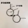 Fechadura de porta antifurto com acessórios de maçaneta, capa protetora da fechadura, fechadura de porta externa com parafusos quadrados de aço universais, acessórios de fechadura doméstica