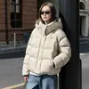 Gorro de plumón Cloud Puff 90 de pato blanco Chaqueta de plumón Estilo corto para mujer Moda de invierno 2026 Abrigo acolchado engrosado