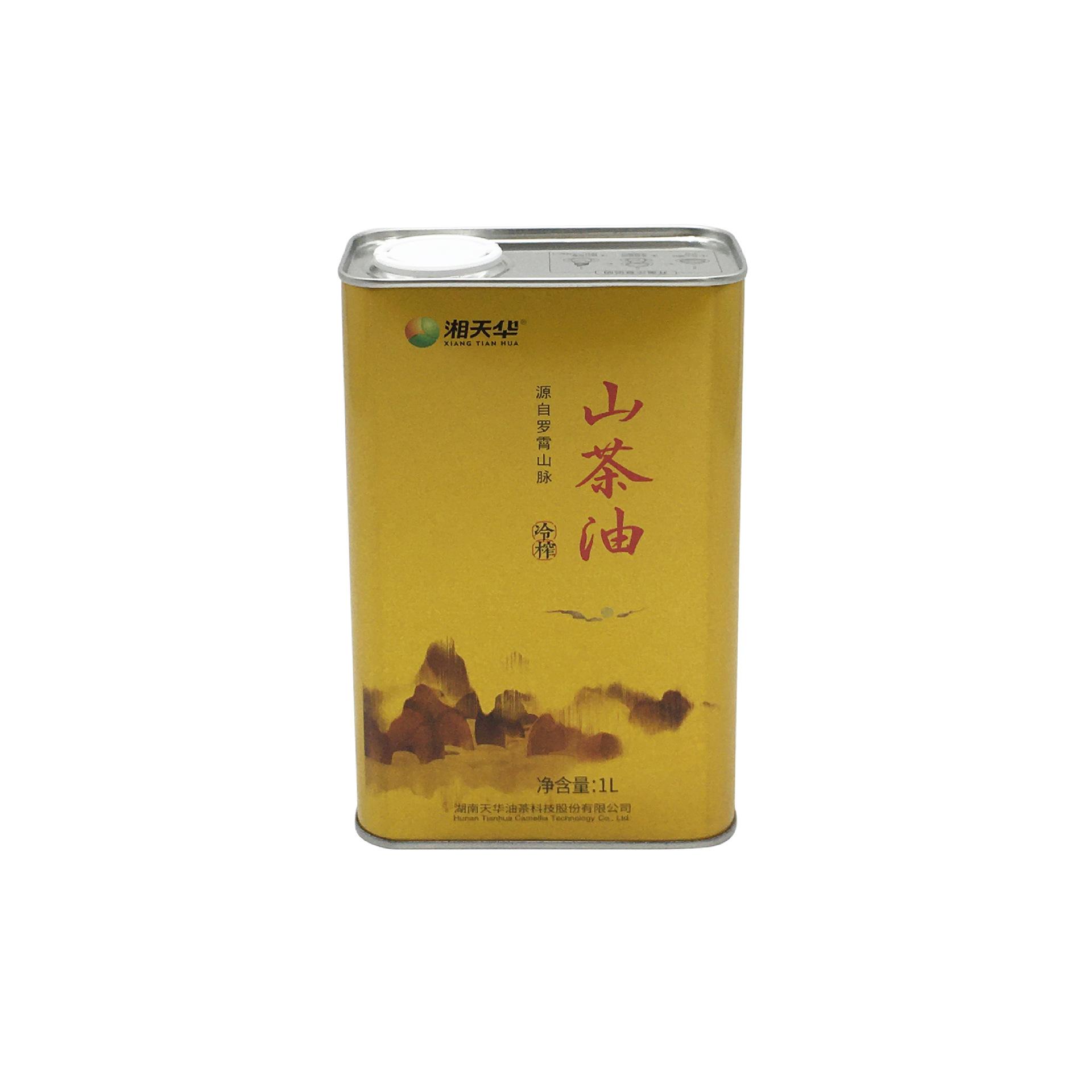 2022年最新版食用油罐