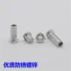 M10 parafuso de tubo de rosca completa cabeça escareada parafuso de tubo de rosca galvanizado conexão de tubo de rosca cabeça de lâmpada acessórios de iluminação de lâmpada atacado DIY