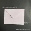 Fábrica certificada FSC em Dongguan produz envelopes com janela personalizados, envelopes de fatura e envelopes de papel kraft branco