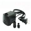 Mini Bomba Sumergible para Circulación de Agua de Acuario, Fuente de Jardín, Bomba de Agua Silenciosa para Estanque de Peces, Bomba de Agua en Stock