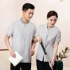 Estrela hotel roupas de limpeza de manga curta verão PA quarto de hotel limpeza tia limpeza roupas de trabalho sete manga terno mulheres