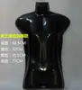 Maniquí Colgante de Medio Cuerpo Femenino para Exhibición de Ropa de Plástico, Maniquí de Pecho, Soporte de Exhibición para Hombres y Niños, Modelo de Cuerpo Humano Falso