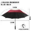 Guarda-chuva de golfe grande personalizado com logotipo para negócios, guarda-chuva automático com cabo reto, cabo longo, guarda-chuva de presente publicitário personalizado no atacado