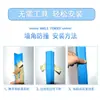 Tiras Protectoras de Esquina de PVC, Tiras para Bordes de Esquina de Pared, Protectores de Esquina Suaves de Goma Anticolisión para Esquinas de Mesa, Tiras de Esquina Autoadhesivas