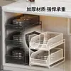Estante de Almacenamiento Extraíble Debajo del Fregadero, Estante de Almacenamiento para Lavabo de Baño para Artículos de Tocador, Estante de Gabinete de Baño