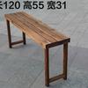 Estante de flores carnosas de madera maciza con escalón, banco largo, escalón de balcón multicapa, estante de flores de madera anticorrosión, estante para macetas de plantas en maceta