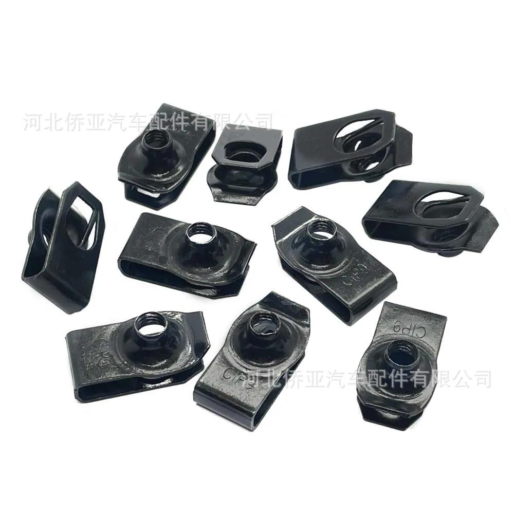 35pcs-Car-Body-Bolts-U-Nut-Cli