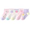 Calcetines de suelo para niños, calcetines antideslizantes con pegamento, calcetines de primavera y verano para niñas, calcetines lindos de unicornio, calcetines transpirables para niños, calcetines finos