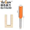 Fresa Yusheng broca recta naranja juego de 4 piezas 8 vástagos fresadora para carpintería doble filo ranuradora broca recta recortadora router eléctrico para madera naranja