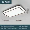 2026 Nova Luminária de Teto Estilo Vintage Simples e Elegante para Sala de Estar e Sala de Jantar, Luminária Principal Novo Estilo Chinês Retrô para Quarto e Sala de Estudo