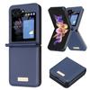 Adequado para Celular Samsung Z Flip7 Capa de Couro Z Flip 40% de Desconto Padrão de Celular Dobrável Cor Sólida Capa Protetora Anti-Queda 3ª Geração