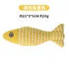 Brinquedo de Peixe com Erva-do-Gato, Resistente a Mordidas, Brinquedo Autônomo para Gatos, Para Dentes de Filhotes e Alívio do Tédio, Suprimentos para Animais de Estimação para Gatos Brincarem
