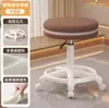 Taburete Pequeño Giratorio para Uso en Casa en la Sala de Estar, Taburete Bajo con Ruedas, Taburete para Cambiar Zapatos, Taburete de Costura con Lana de Cordero